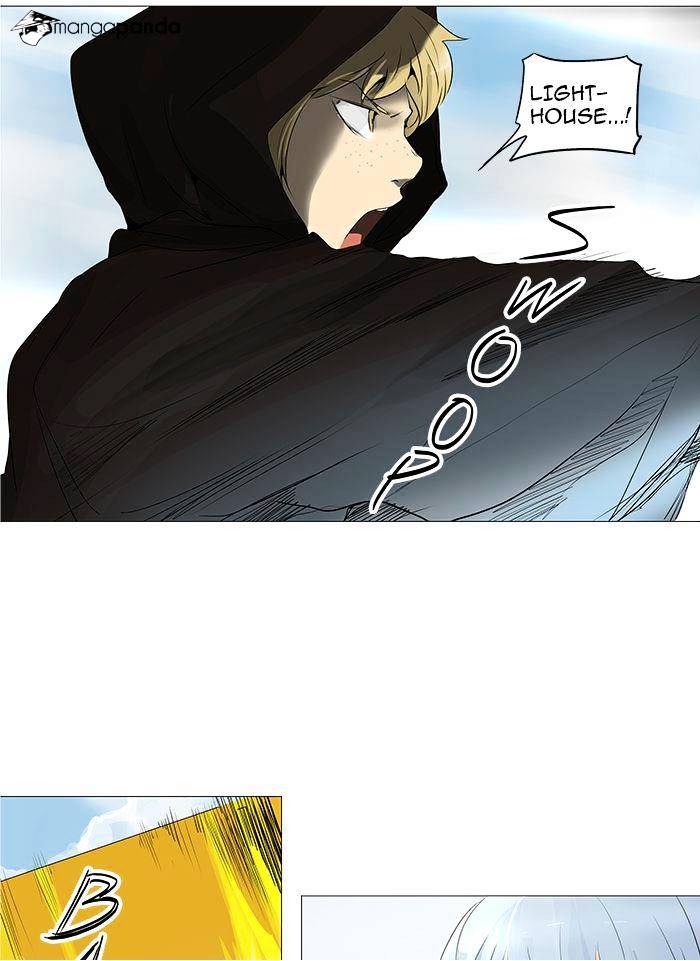 Tower of God, Chapter 229 image 14